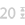 Icono de 20&nbsp;posiciones de longitud con bloqueo